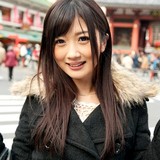 Hibiki Otsuki