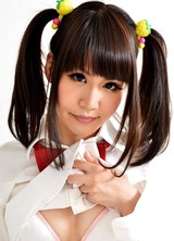 Digigra Nina