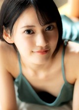 Umi Yatsugake